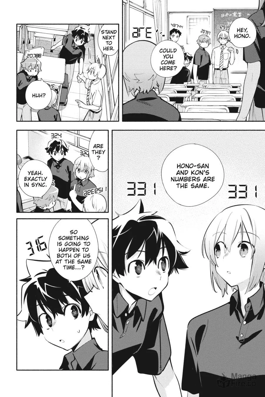 Read God Bless the Mistaken chapter 12 image 5 on Lezhin
