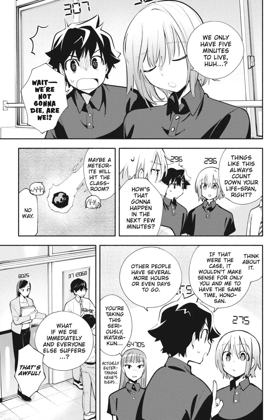 Read God Bless the Mistaken chapter 12 image 6 on Lezhin