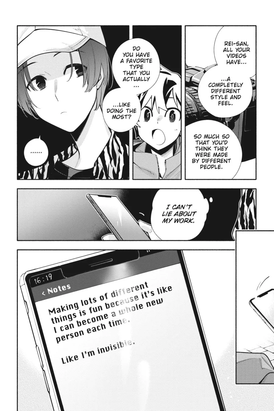 Read God Bless the Mistaken chapter 13 image 21 on Lezhin