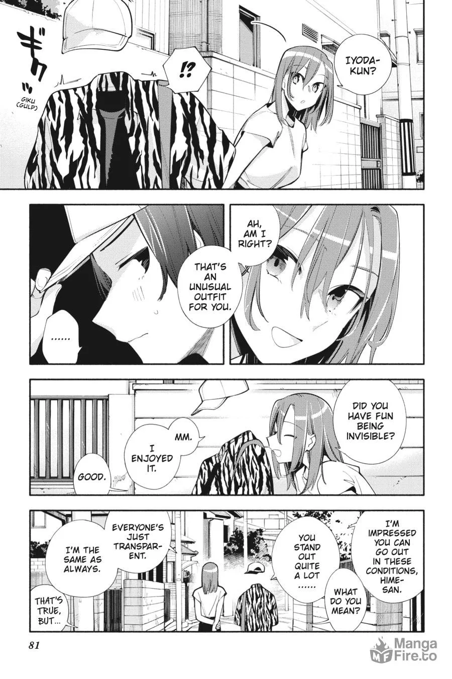Read God Bless the Mistaken chapter 13 image 24 on Lezhin