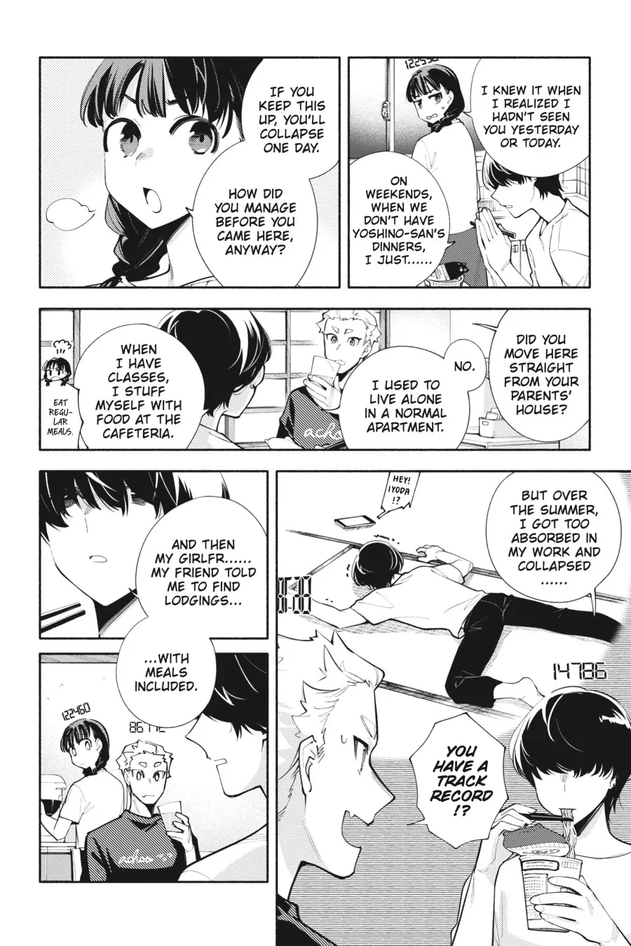 Read God Bless the Mistaken chapter 13 image 3 on Lezhin