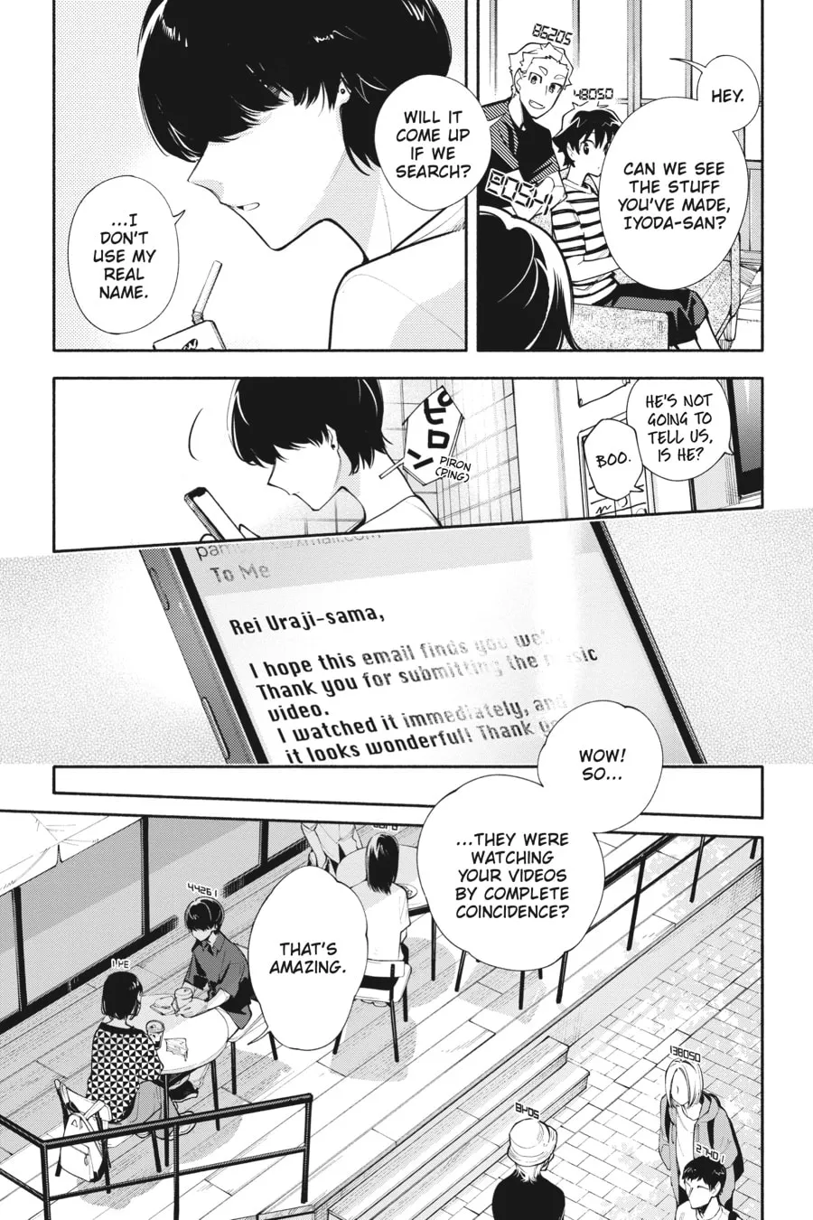 Read God Bless the Mistaken chapter 13 image 6 on Lezhin