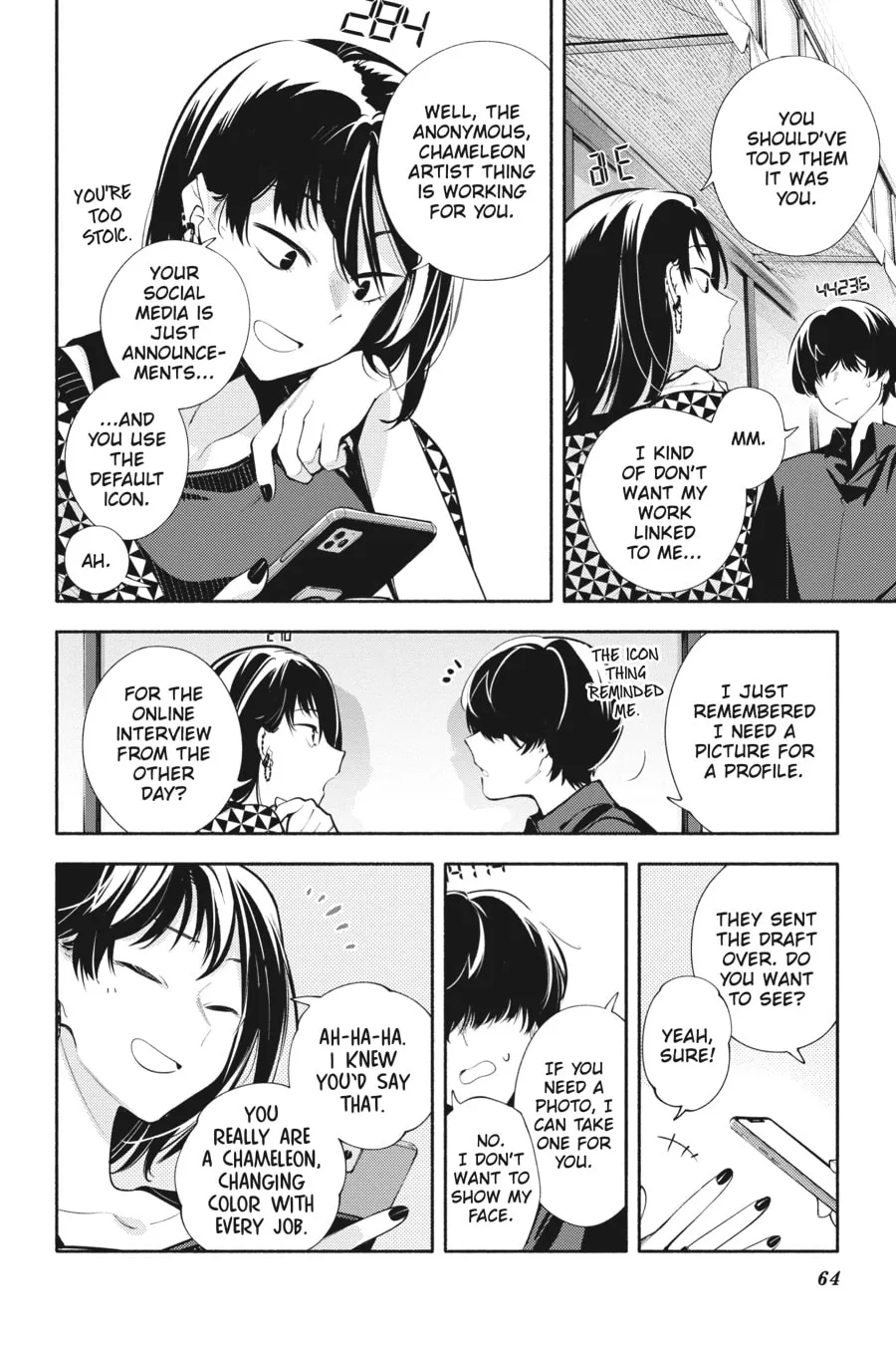 Read God Bless the Mistaken chapter 13 image 7 on Lezhin