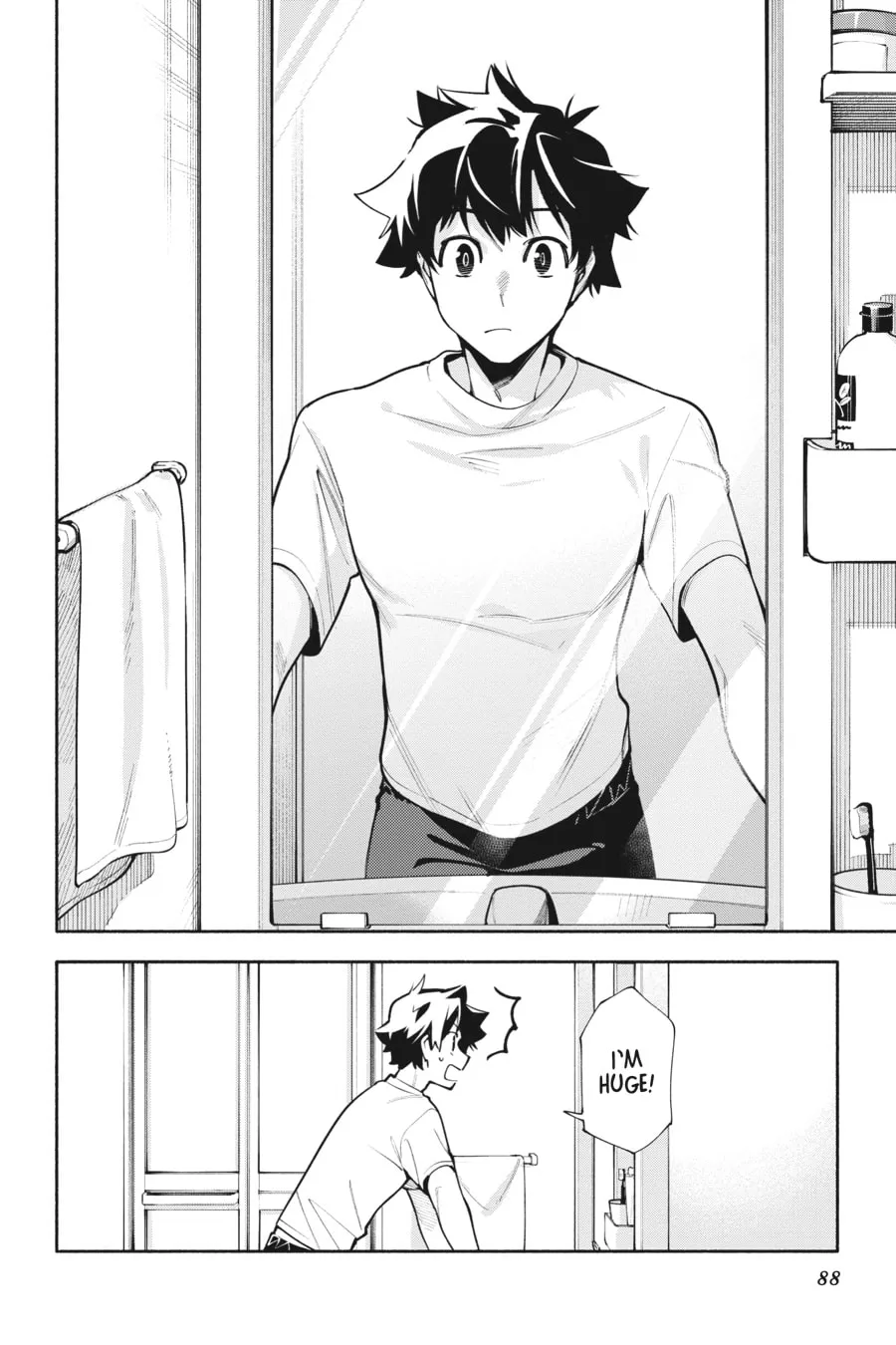 Read God Bless the Mistaken chapter 14 image 1 on Lezhin