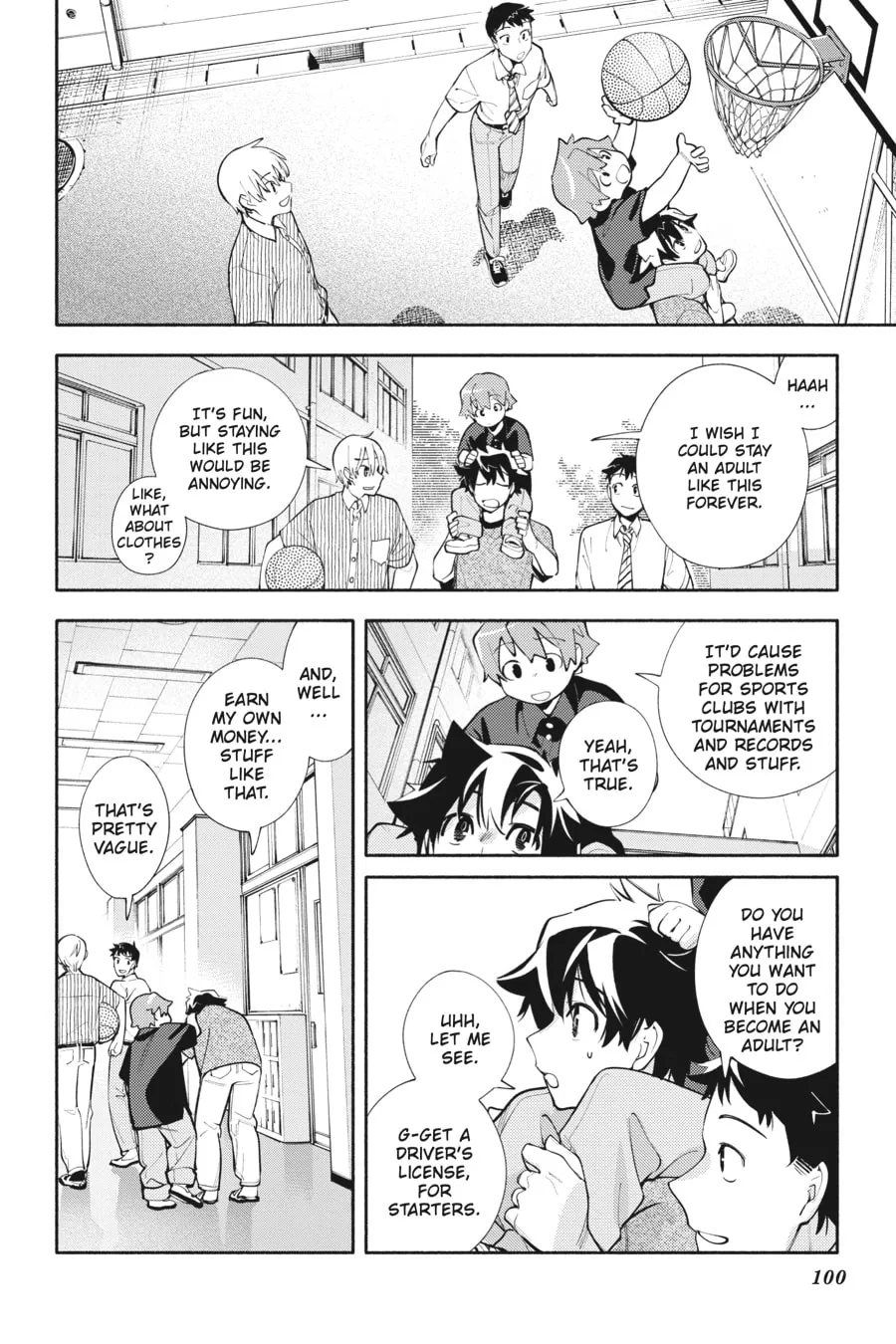 Read God Bless the Mistaken chapter 14 image 13 on Lezhin