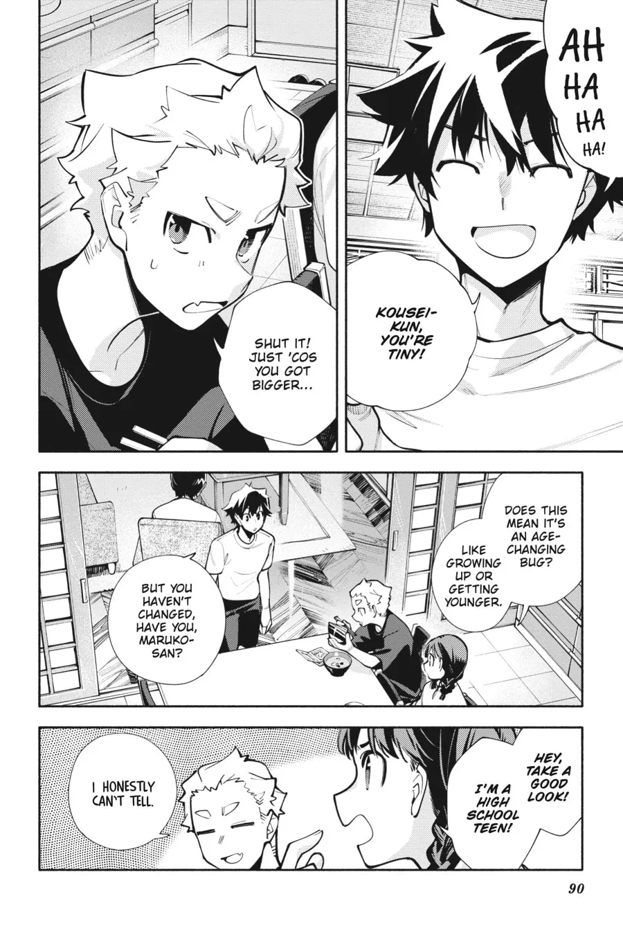 Read God Bless the Mistaken chapter 14 image 3 on Lezhin