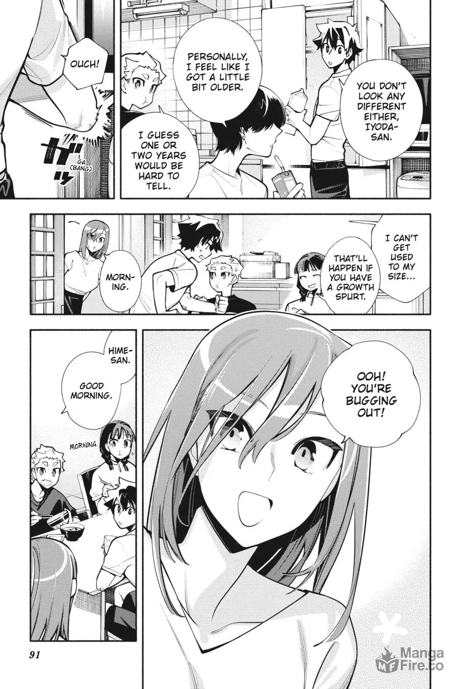 Read God Bless the Mistaken chapter 14 image 4 on Lezhin