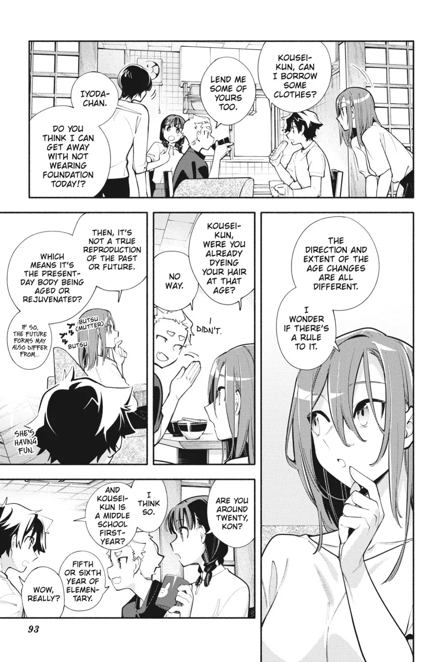 Read God Bless the Mistaken chapter 14 image 6 on Lezhin