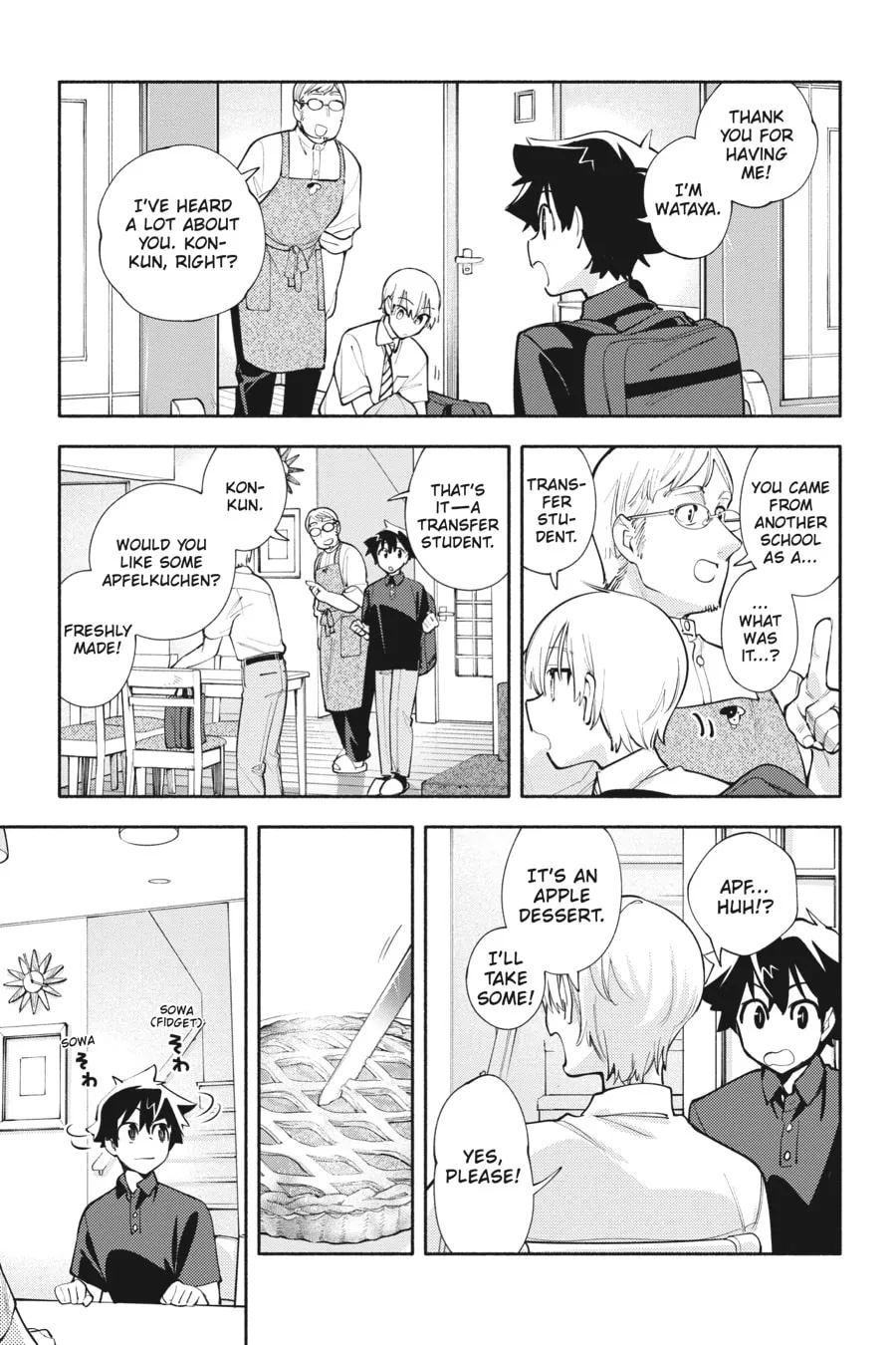 Read God Bless the Mistaken chapter 15 image 10 on Lezhin