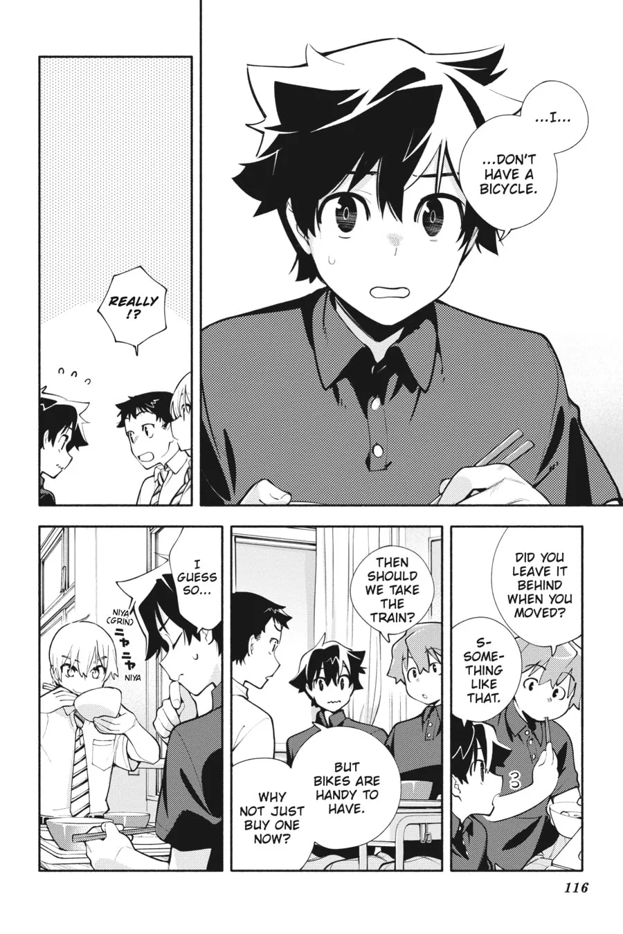 Read God Bless the Mistaken chapter 15 image 3 on Lezhin