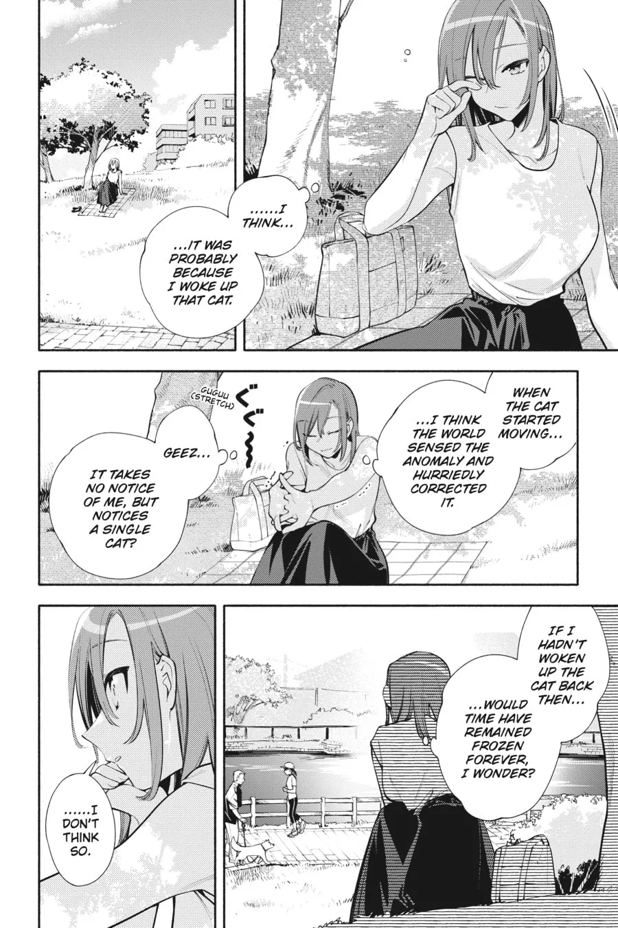 Read God Bless the Mistaken chapter 16 image 25 on Lezhin