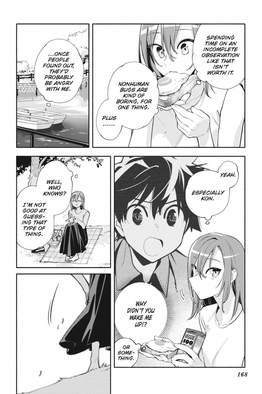 Read God Bless the Mistaken chapter 16 image 27 on Lezhin