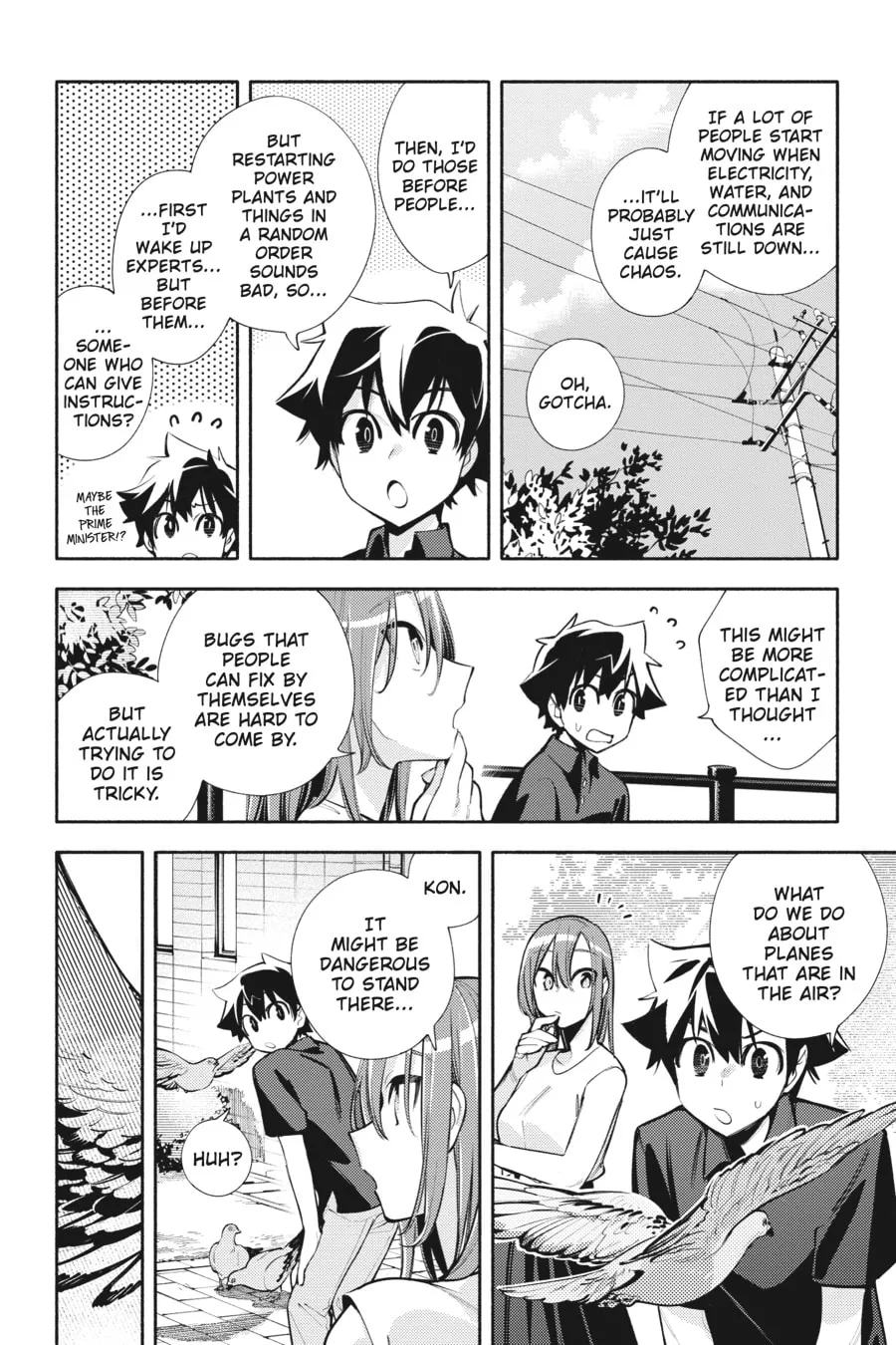 Read God Bless the Mistaken chapter 16 image 33 on Lezhin