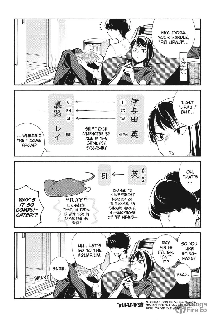 Read God Bless the Mistaken chapter 16 image 38 on Lezhin