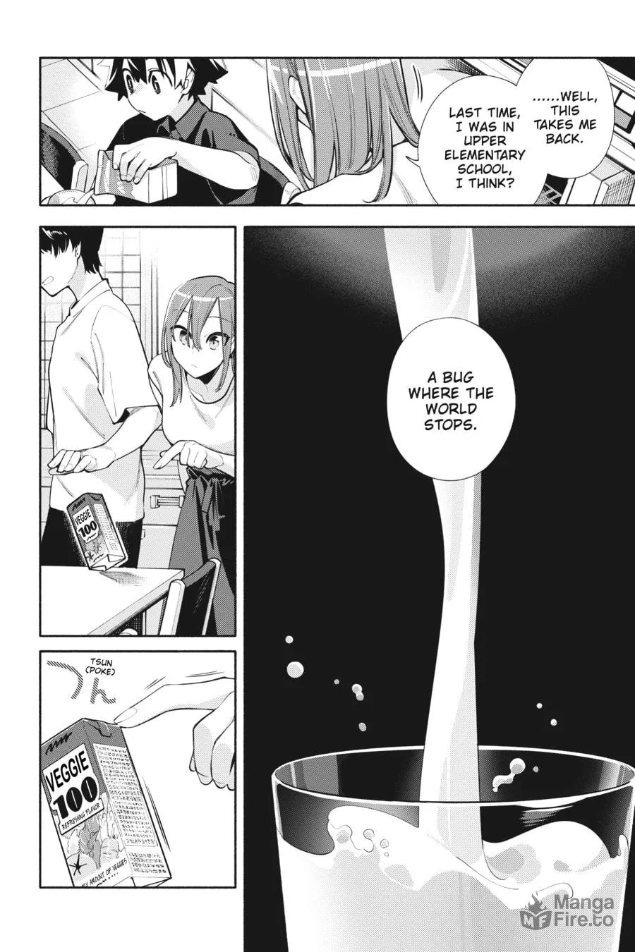 Read God Bless the Mistaken chapter 16 image 5 on Lezhin