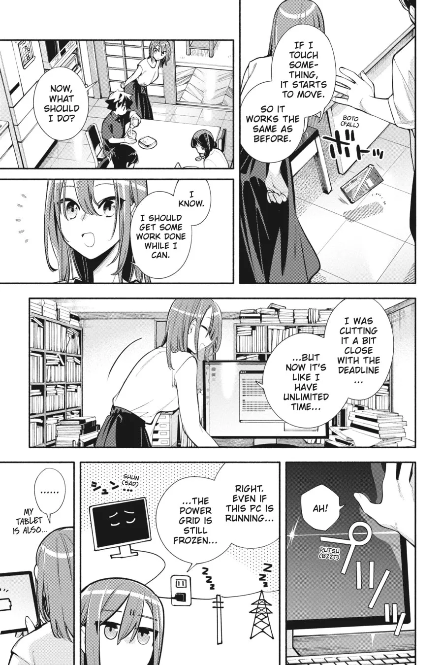 Read God Bless the Mistaken chapter 16 image 6 on Lezhin