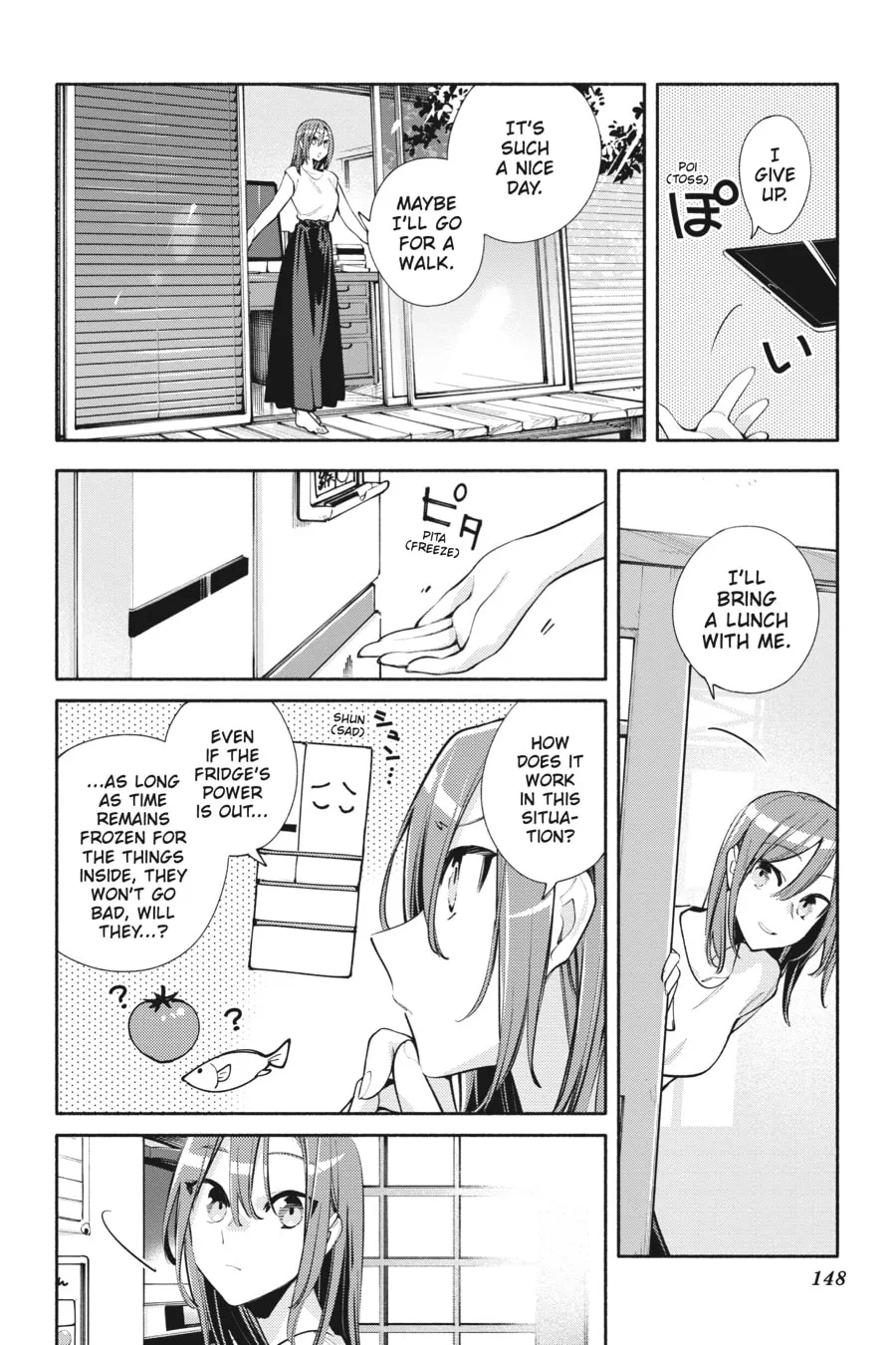 Read God Bless the Mistaken chapter 16 image 7 on Lezhin
