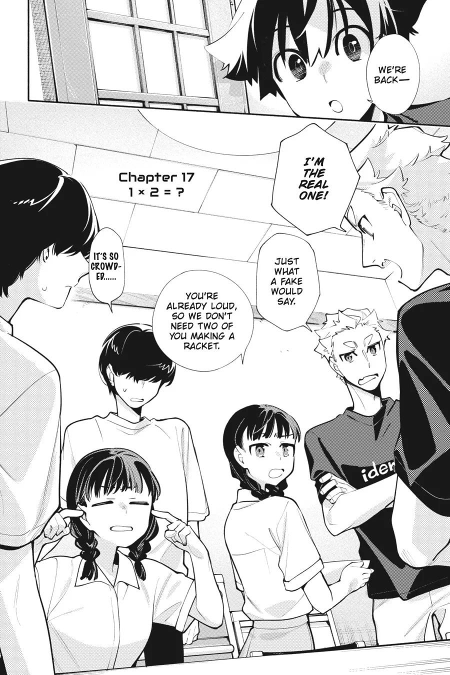 Read God Bless the Mistaken chapter 17 image 1 on Lezhin