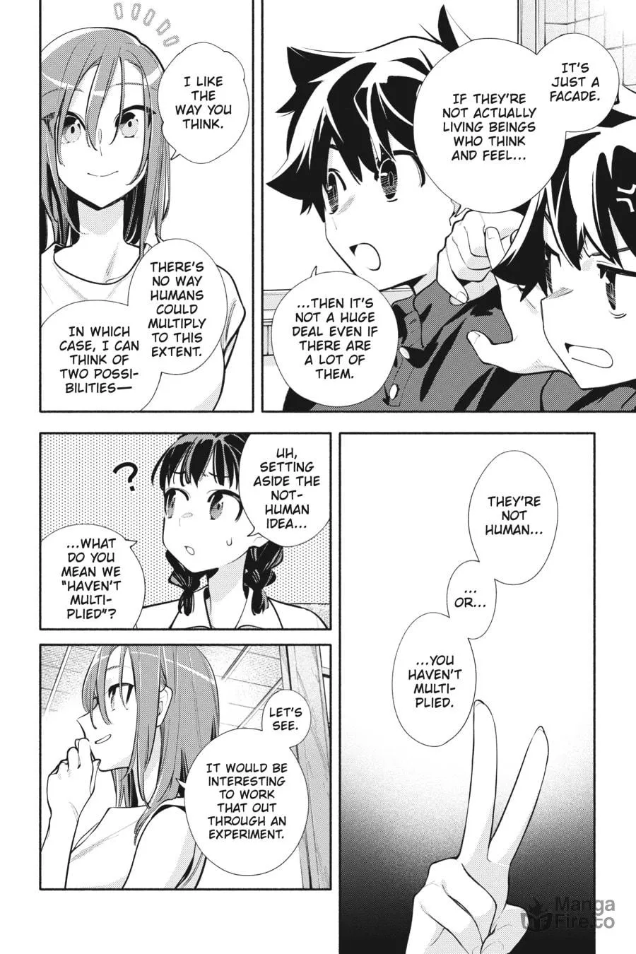 Read God Bless the Mistaken chapter 17 image 11 on Lezhin