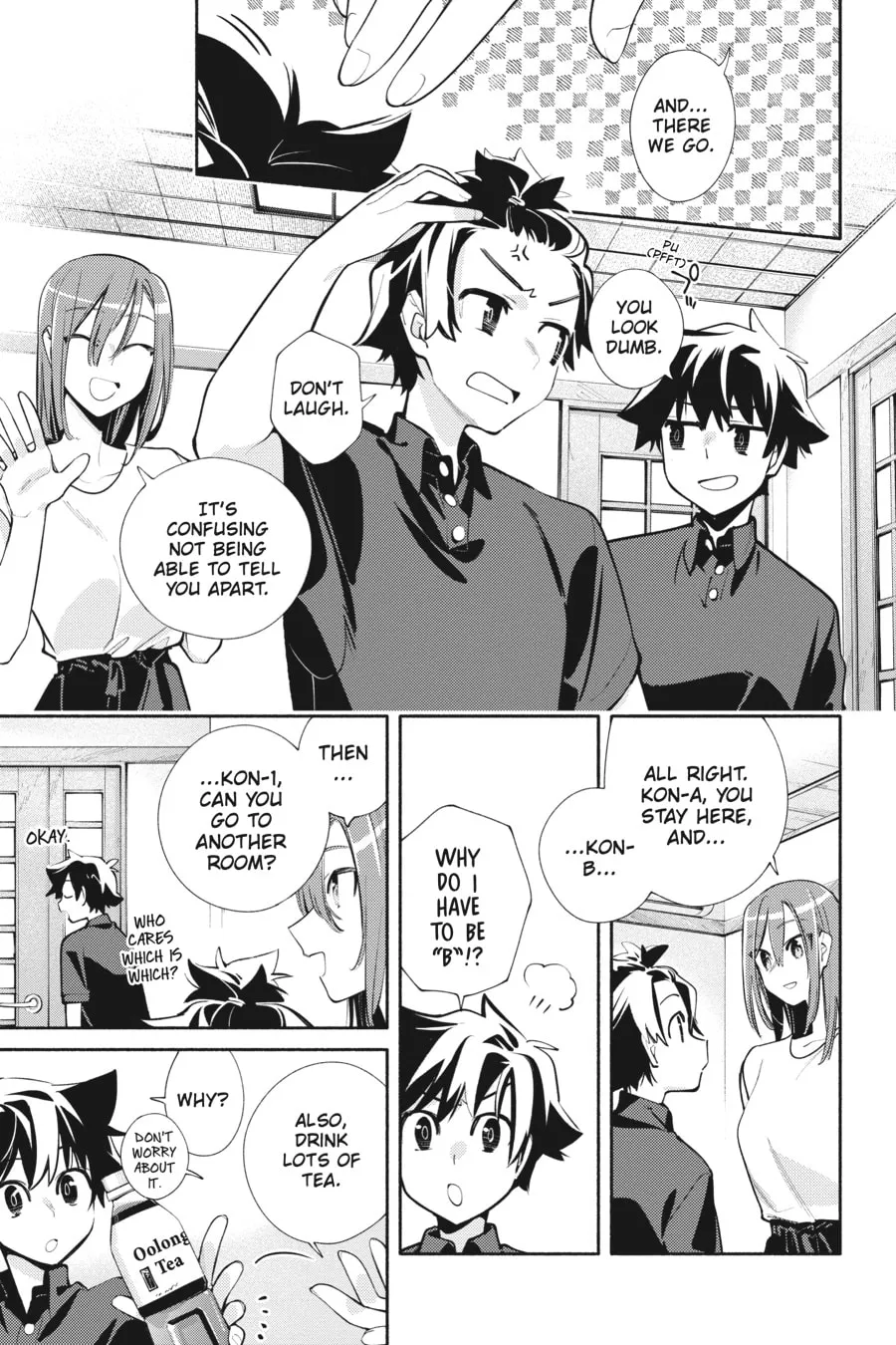 Read God Bless the Mistaken chapter 17 image 12 on Lezhin
