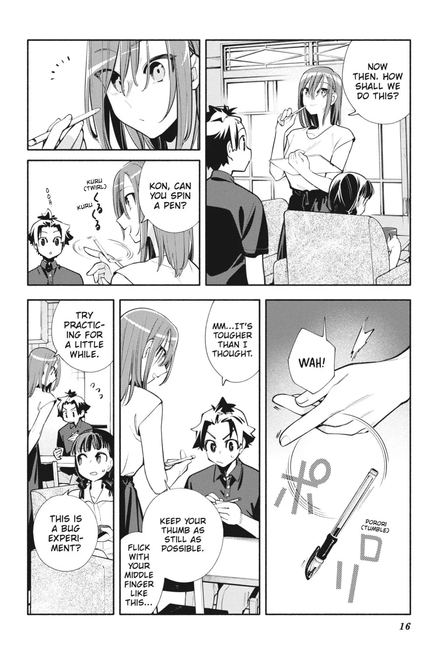 Read God Bless the Mistaken chapter 17 image 13 on Lezhin