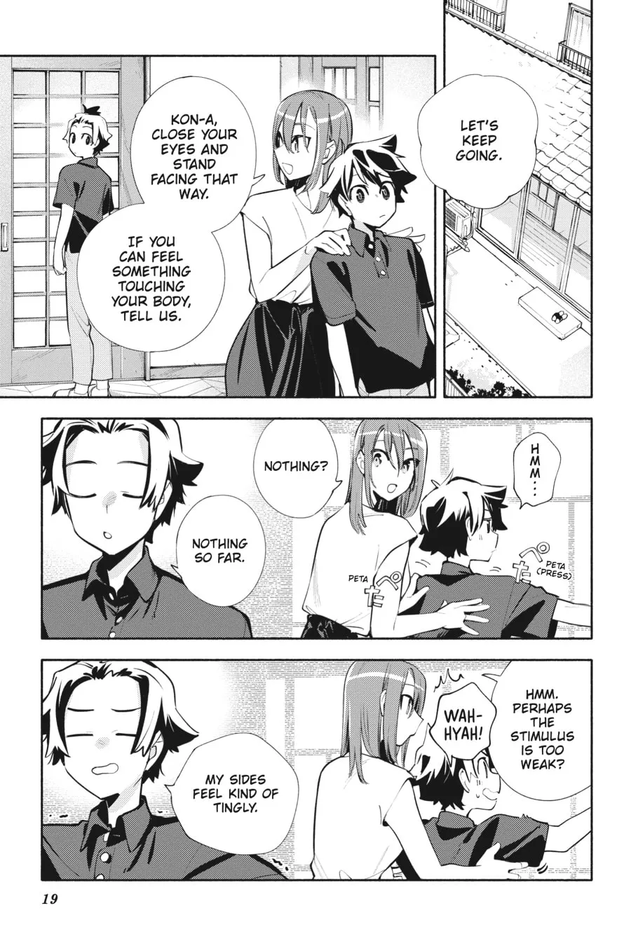 Read God Bless the Mistaken chapter 17 image 16 on Lezhin