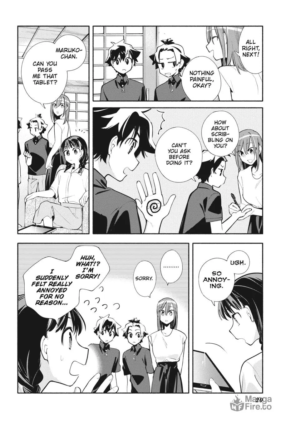 Read God Bless the Mistaken chapter 17 image 17 on Lezhin