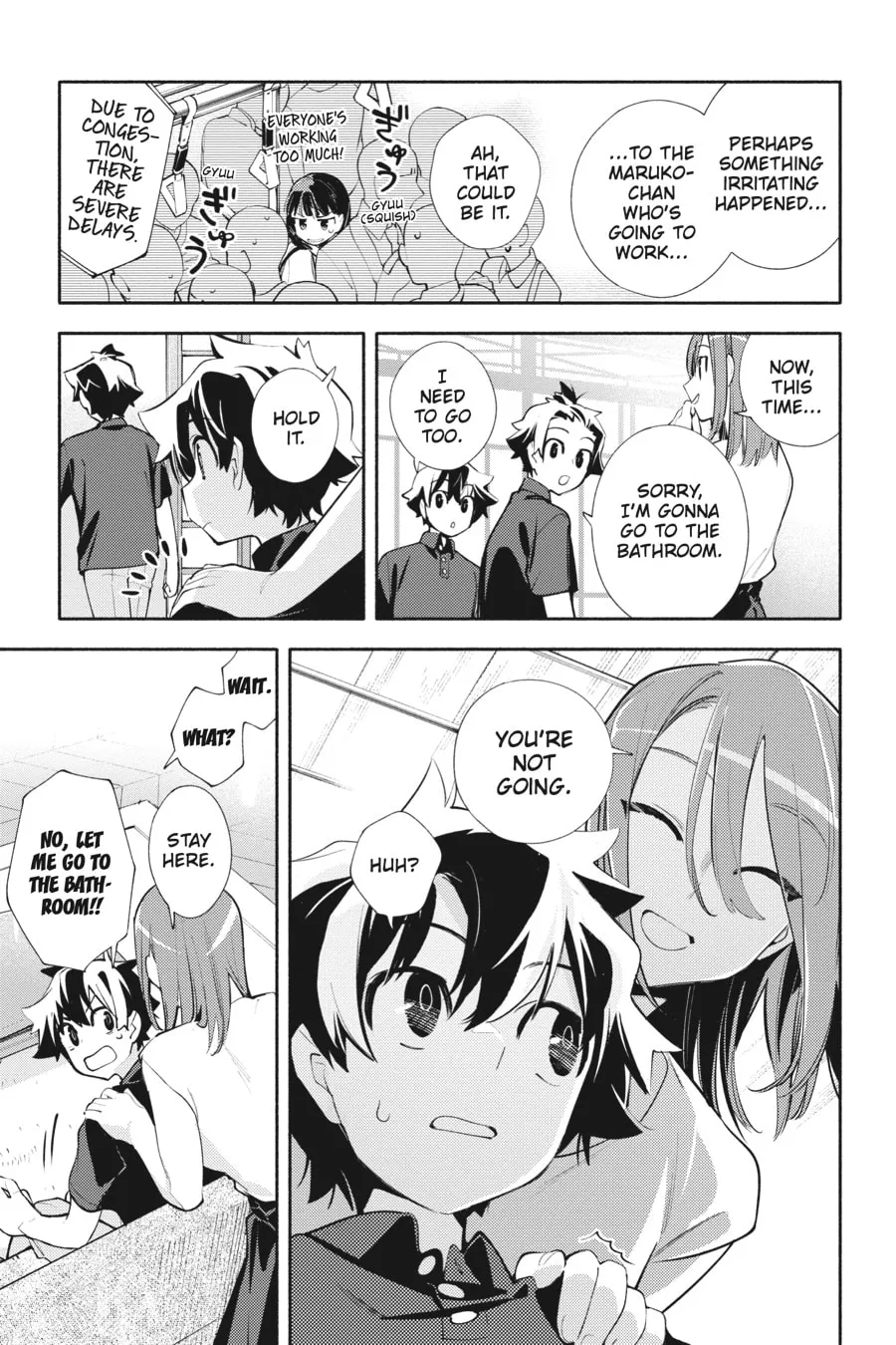 Read God Bless the Mistaken chapter 17 image 18 on Lezhin
