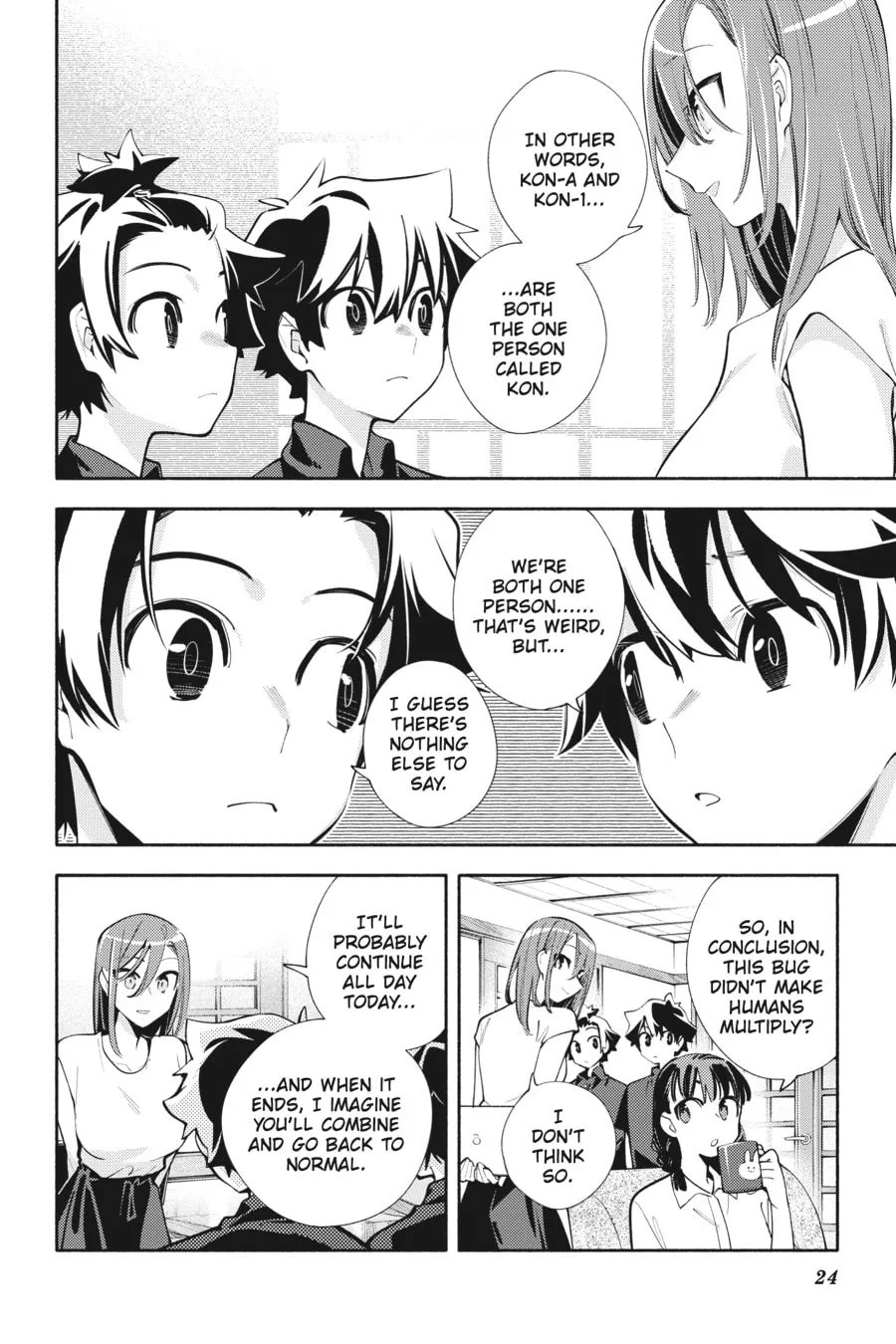 Read God Bless the Mistaken chapter 17 image 21 on Lezhin