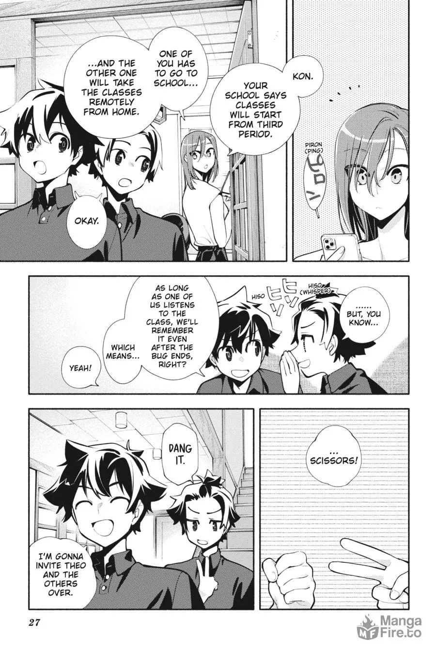 Read God Bless the Mistaken chapter 17 image 24 on Lezhin