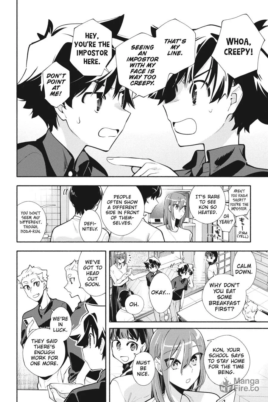 Read God Bless the Mistaken chapter 17 image 5 on Lezhin
