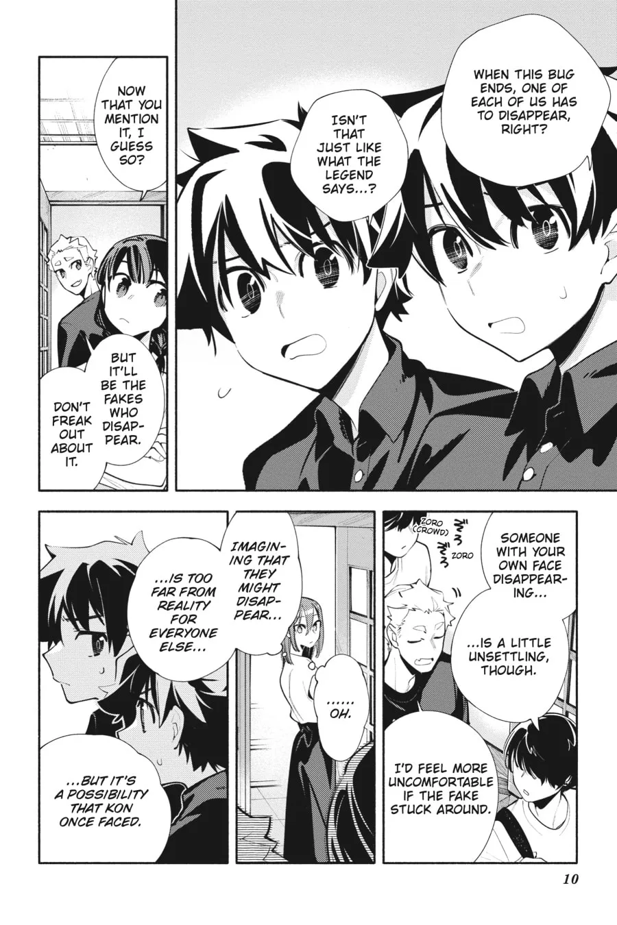 Read God Bless the Mistaken chapter 17 image 7 on Lezhin