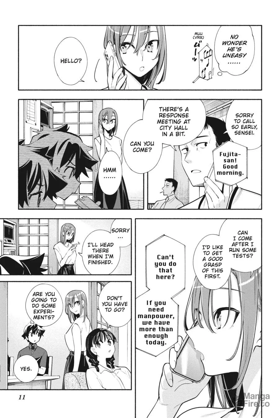 Read God Bless the Mistaken chapter 17 image 8 on Lezhin