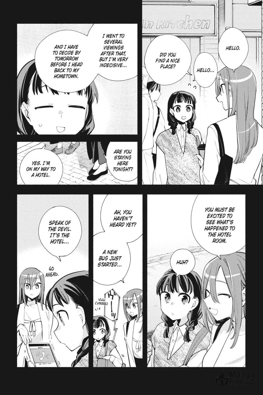 Read God Bless the Mistaken chapter 18 image 11 on Lezhin