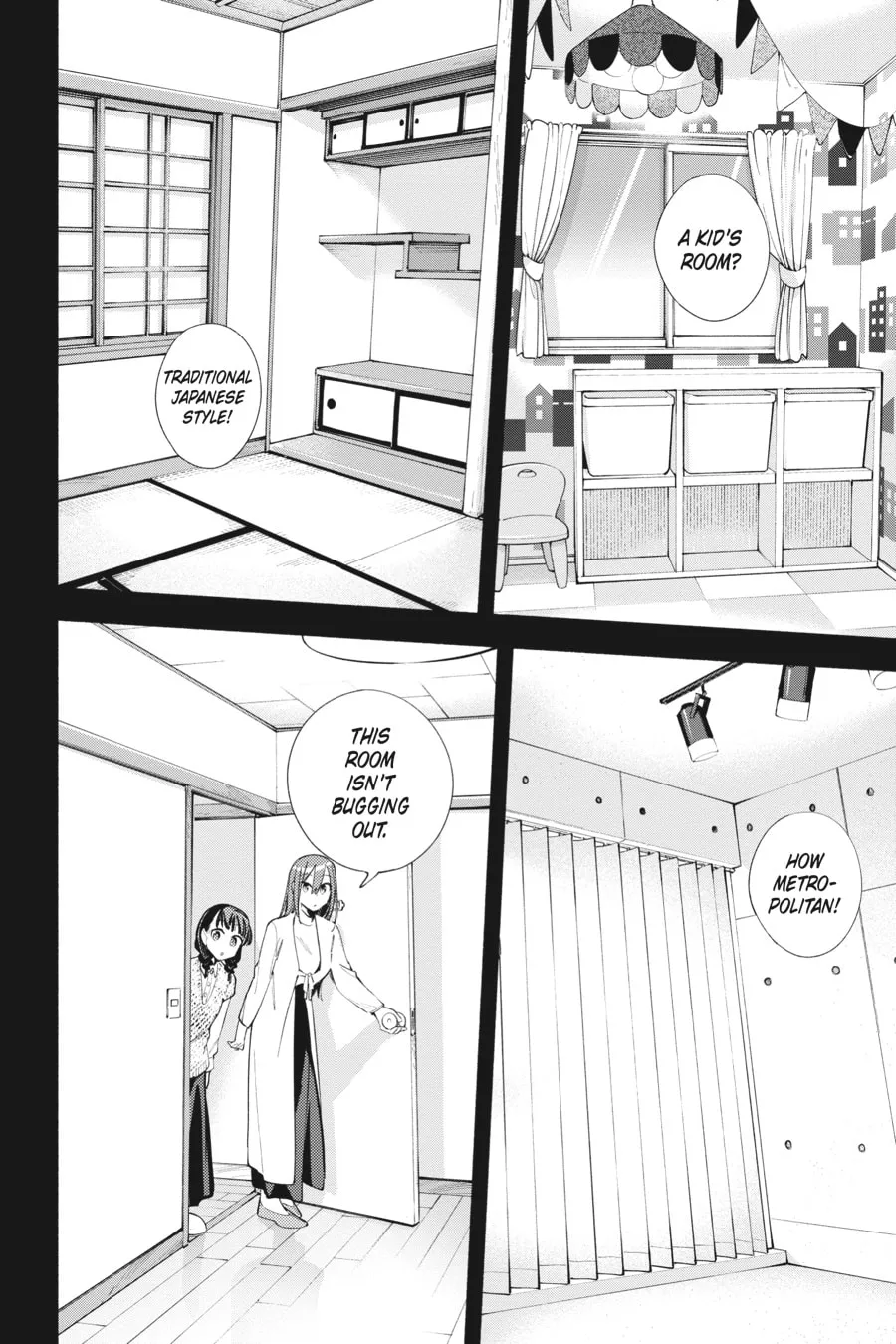 Read God Bless the Mistaken chapter 18 image 15 on Lezhin