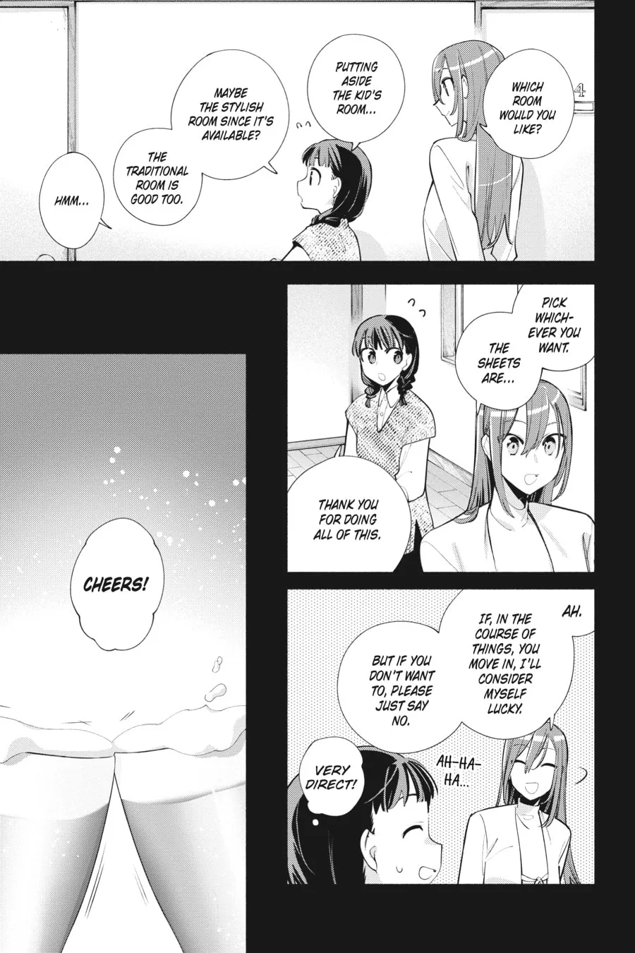 Read God Bless the Mistaken chapter 18 image 16 on Lezhin