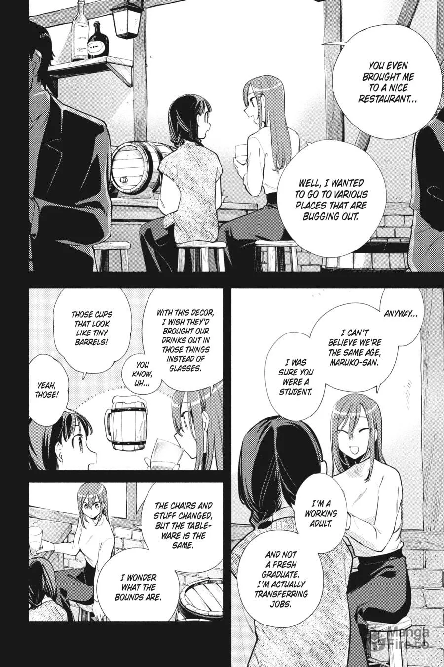 Read God Bless the Mistaken chapter 18 image 17 on Lezhin