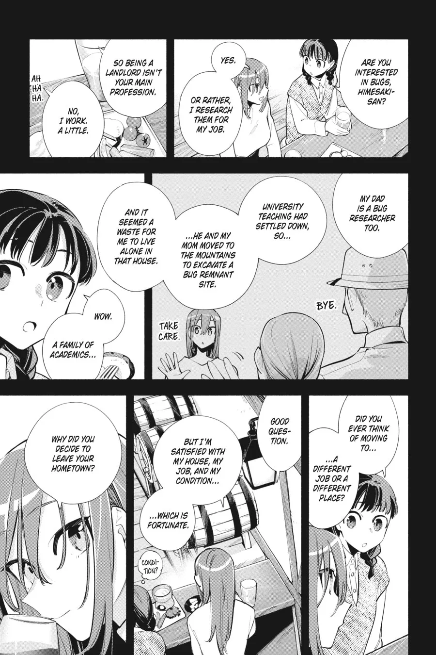 Read God Bless the Mistaken chapter 18 image 18 on Lezhin
