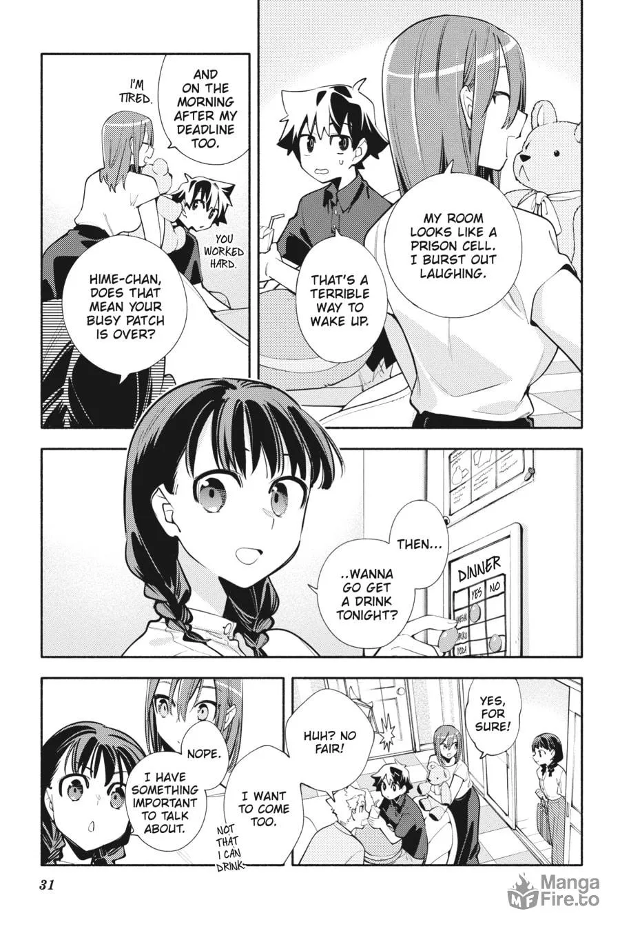 Read God Bless the Mistaken chapter 18 image 2 on Lezhin