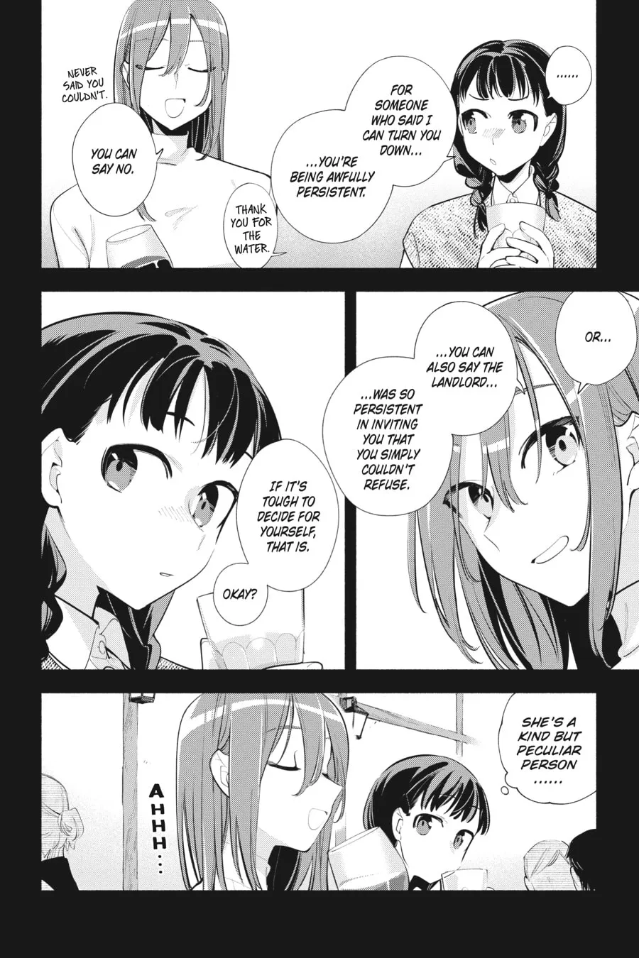Read God Bless the Mistaken chapter 18 image 21 on Lezhin