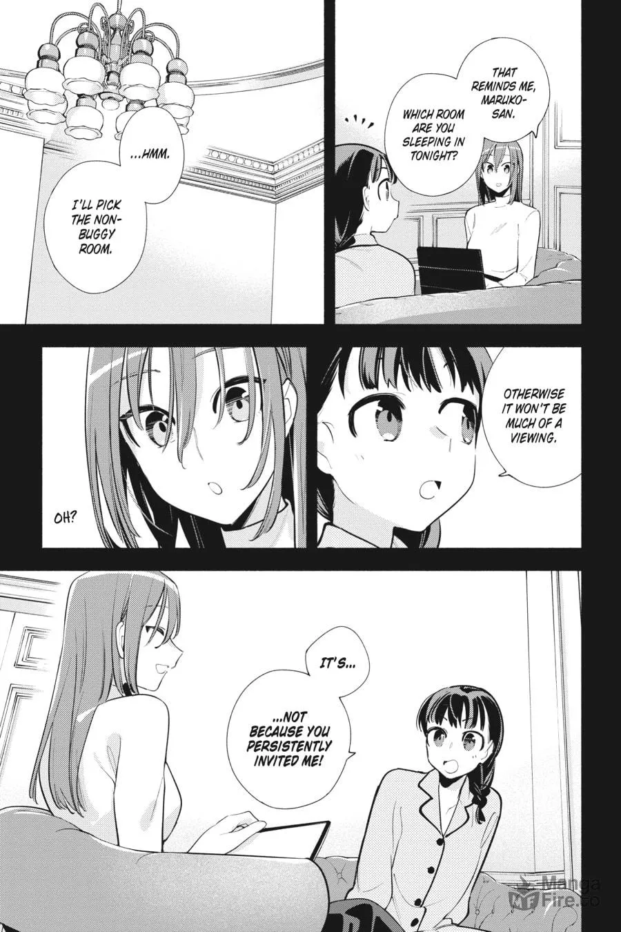 Read God Bless the Mistaken chapter 18 image 24 on Lezhin
