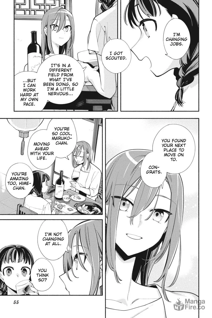 Read God Bless the Mistaken chapter 18 image 26 on Lezhin