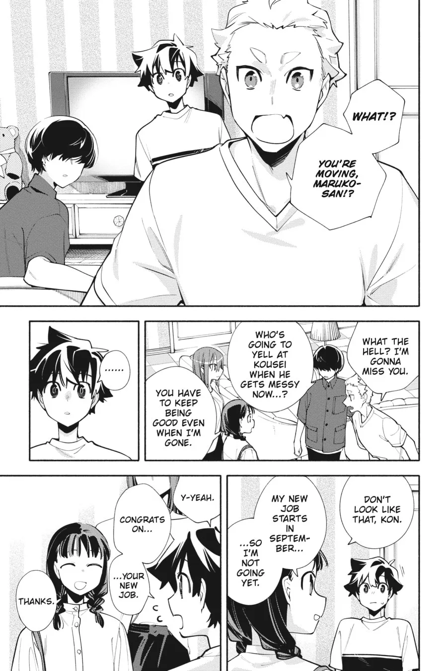 Read God Bless the Mistaken chapter 18 image 28 on Lezhin