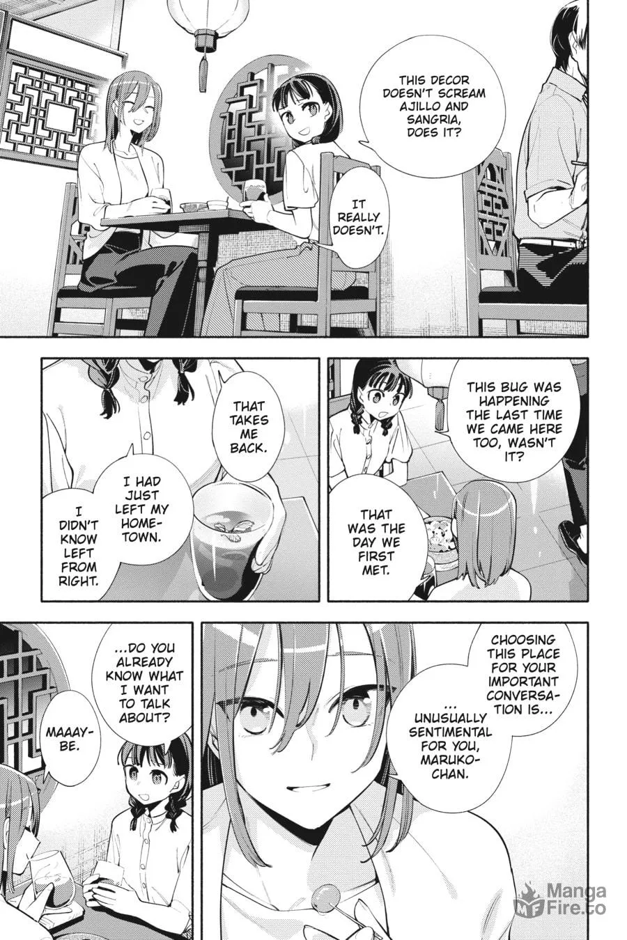 Read God Bless the Mistaken chapter 18 image 4 on Lezhin