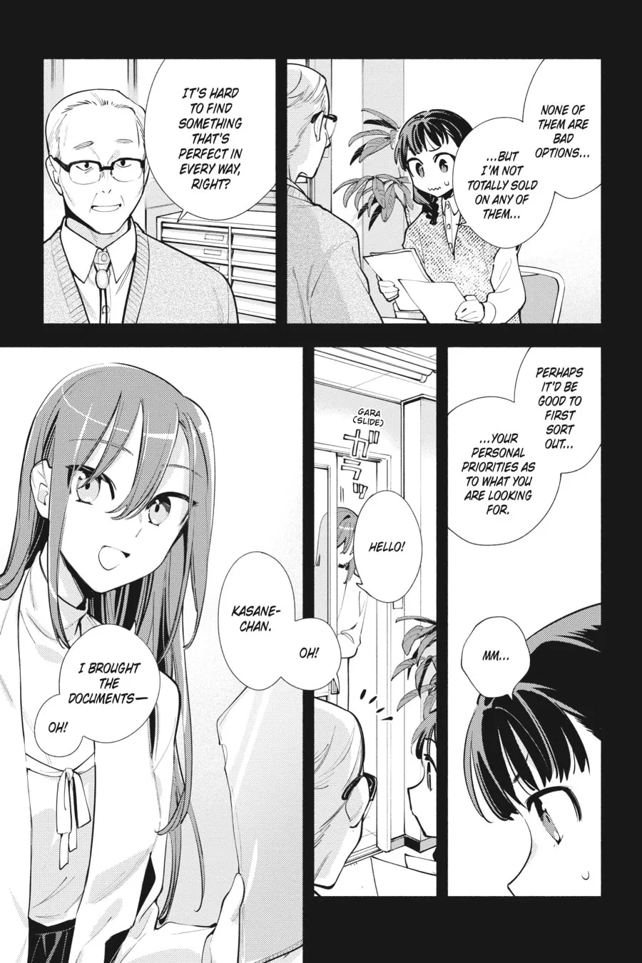 Read God Bless the Mistaken chapter 18 image 6 on Lezhin