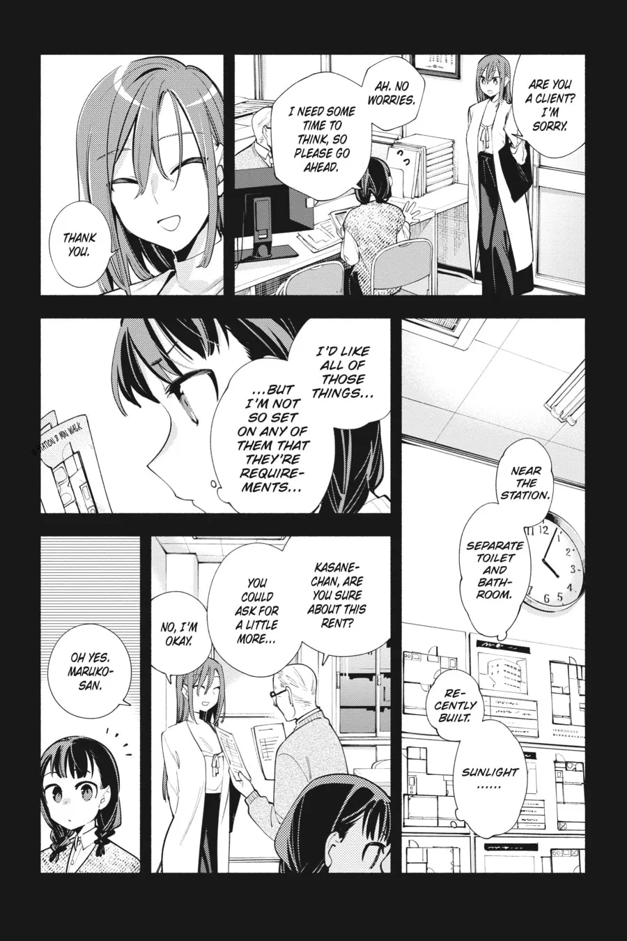 Read God Bless the Mistaken chapter 18 image 7 on Lezhin