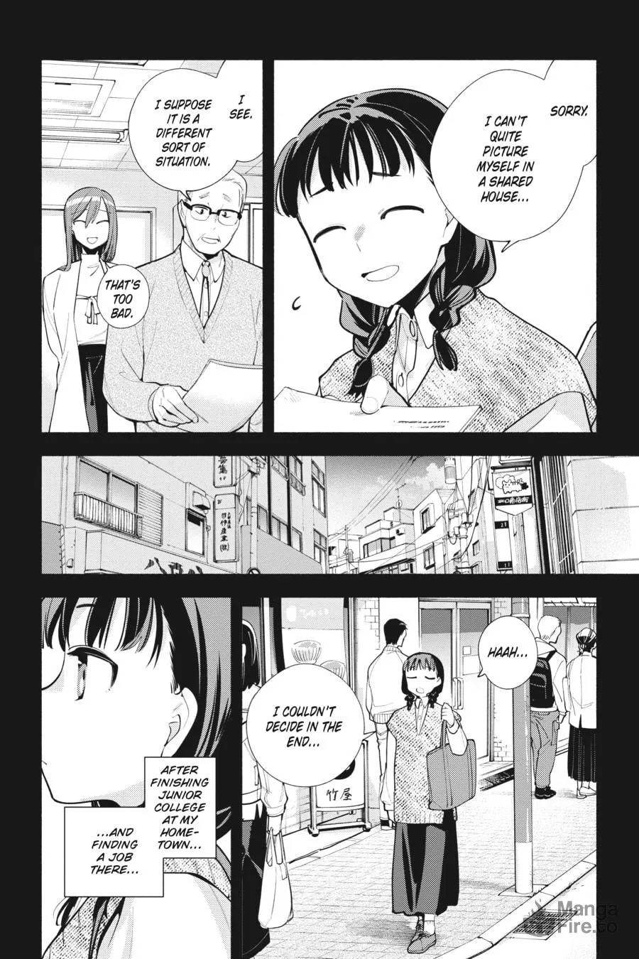 Read God Bless the Mistaken chapter 18 image 9 on Lezhin