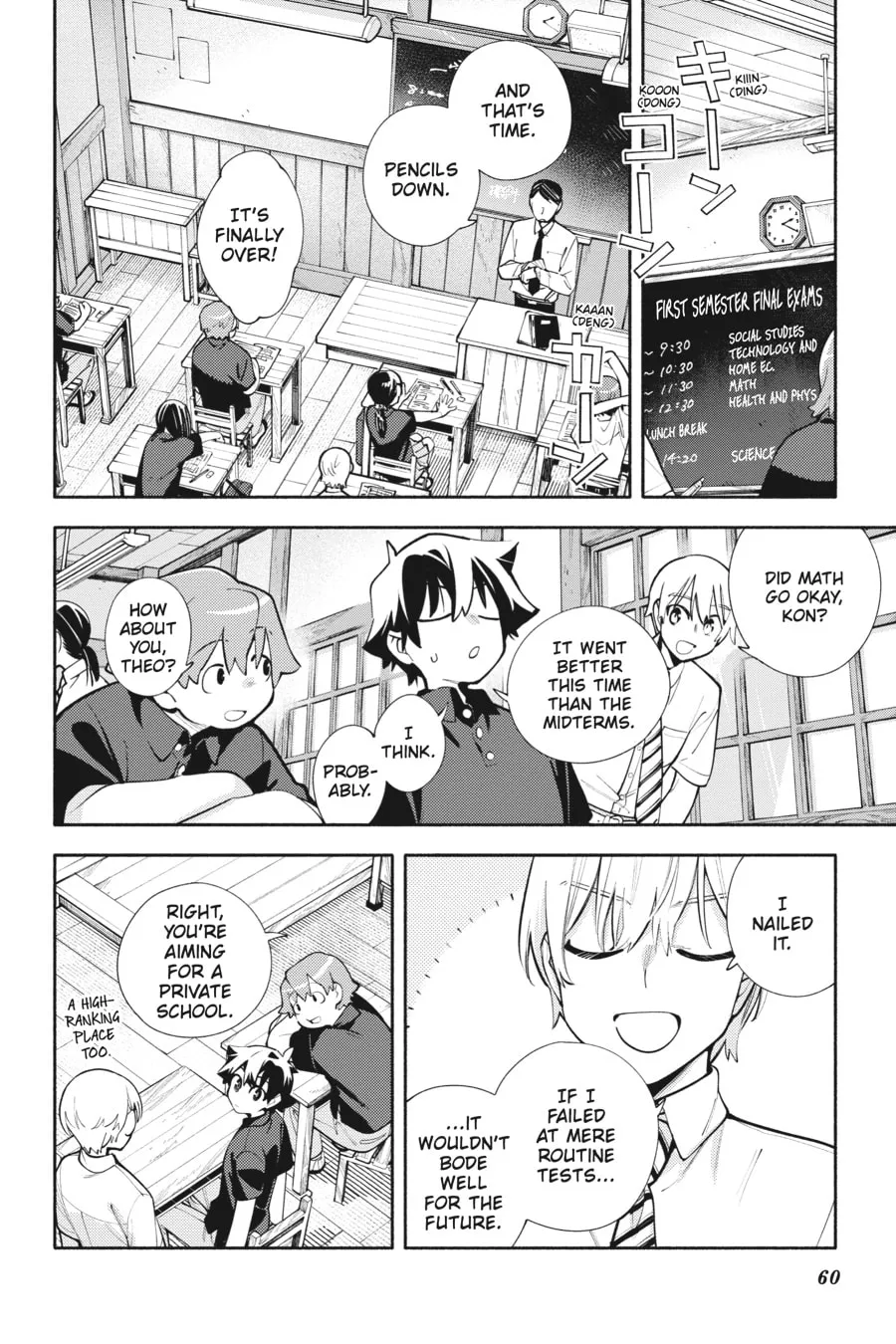 Read God Bless the Mistaken chapter 19 image 1 on Lezhin