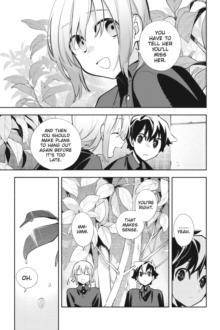 Read God Bless the Mistaken chapter 19 image 12 on Lezhin