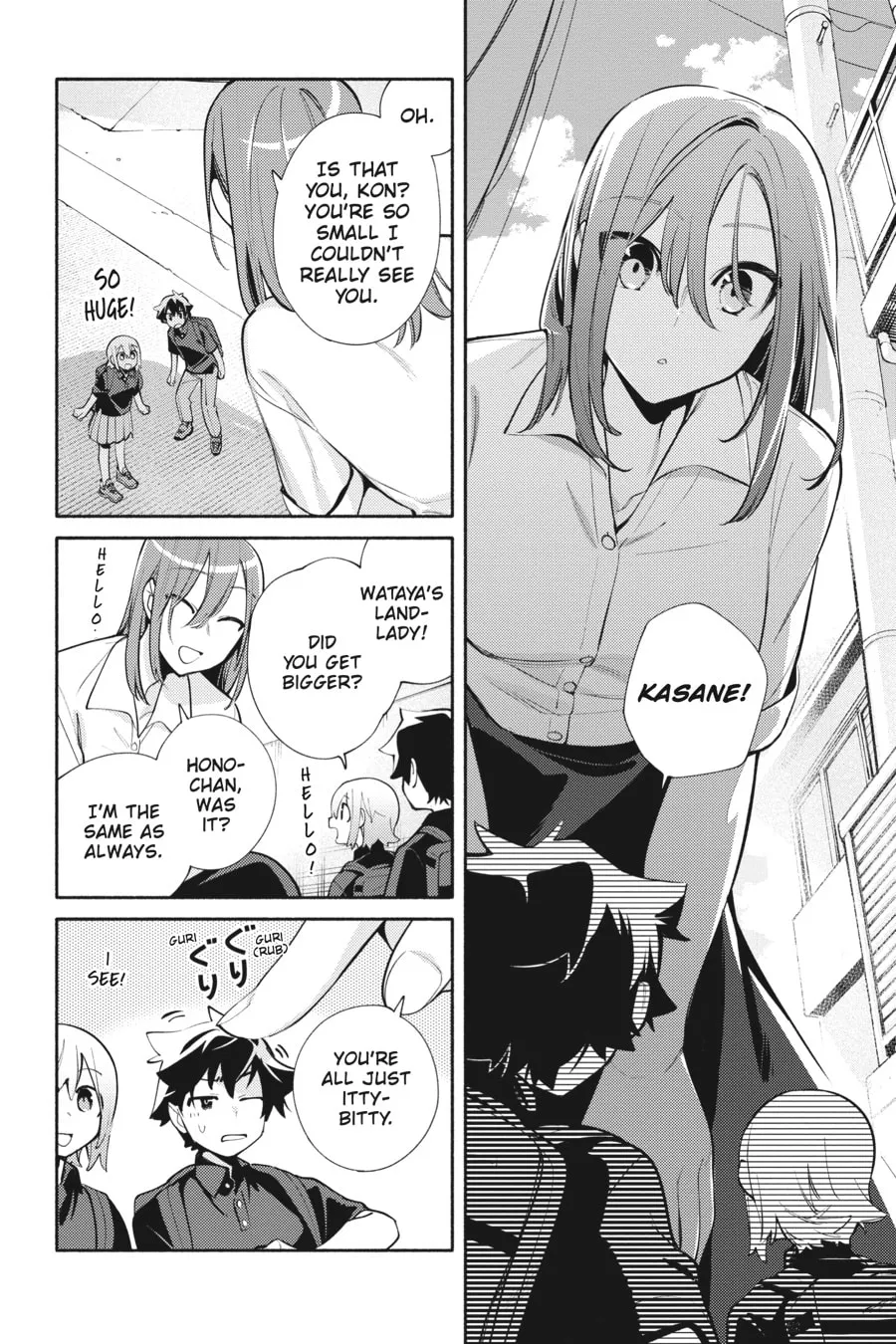 Read God Bless the Mistaken chapter 19 image 15 on Lezhin